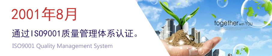 產(chǎn)業(yè)布局