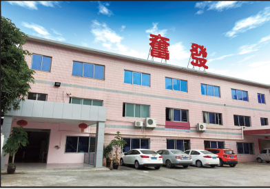 奮發(fā)簡(jiǎn)介