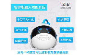 https://item.taobao.com/item.htm?spm=a1z10.1-c-s.w4004-18176961921.2.3ae6422eEqJDvx&id=566816822766